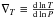 \hbox{$\delt\equiv\dd{\ln T}{\ln P}$}