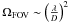 \hbox{$\Omega_{\rm FOV} \sim \left( \frac{\lambda}{D} \right)^2$}