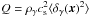 \hbox{$Q=\rho_{\gamma}c_{\rm s}^2 \langle \delta_{\gamma}(\vec{x})^2\rangle$}