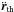 \hbox{$\ddot{\boldsymbol{r}}_{\text{th}}$}