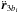 \hbox{$\ddot{\boldsymbol{r}}_{3b_i}$}