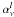 \hbox{$\alpha_\nu^l$}