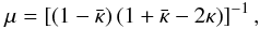 \begin{equation} \mu=\left[\left(1-\bar{\kappa}\right)\left(1+\bar{\kappa}-2\kappa\right)\right]^{-1},\label{eq:magnification-einasto} \end{equation}