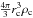 \hbox{$\frac{4 \pi}{3} r_\mathrm{c}^3 \rho_\mathrm{c}$}