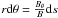Mathematical equation: \hbox{$r{\rm d}\theta=\frac{B_\theta}{B}{\rm d}s$}