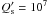 Mathematical equation: \hbox{$Q^\prime_{\rm s}=10^7$}