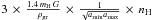 Mathematical equation: \hbox{$3\,\times\,\frac{1.4\, m_{\mathrm{H}}\, G}{\rho_{\rm gr}}\,\times\,\frac{1}{\sqrt{a_{\rm min}a_{\rm max}}}\,\times\, n_{\mathrm{H}}$}