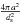 Mathematical equation: \hbox{$\frac{4\pi\, a^{2}}{d_{\rm s}^{2}}$}