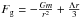 Mathematical equation: \hbox{$ F_{\rm g}=-\frac{Gm}{r^2}+\frac{\Lambda r}{3}$}