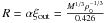 Mathematical equation: \hbox{$R=\alpha\xi_{\rm out}=\frac{M^{1/3}\rho_0^{-1/3}} {0.426}$}