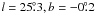 Mathematical equation: \hbox{$l = 25\fdg3, b = -0\fdg2$}