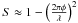 Mathematical equation: \hbox{$S \approx 1 - \left( \frac{2\pi \phi}{\lambda}\right)^{2}$}