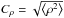 Mathematical equation: \hbox{$C_\rho = \sqrt{\expval{\rho^2}} $}