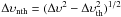Mathematical equation: \hbox{$\Delta \upsilon_{\rm nth} = (\Delta \upsilon^2 - \Delta \upsilon_{\rm th}^2)^{1/2}$}