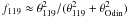 Mathematical equation: \hbox{$f_{119} \approx \theta_{119}^2/(\theta_{119}^2 + \theta_{\rm Odin}^2)$}