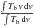 Mathematical equation: \hbox{$\frac{\int T_{\rm b}\,v\,{\rm d}v}{\int T_{\rm b}\,{\rm d}v}$}