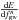 Mathematical equation: \hbox{$\frac{{\rm d}E}{{\rm d} f^n_{\rm gw}}$}