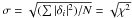 Mathematical equation: \hbox{$\sigma= \sqrt{(\sum |\delta_i|^2)/N}= \sqrt{\chi^2}$}