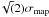 Mathematical equation: \hbox{$\!\sqrt(2)\sigma_{\rm map}$}