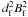 Mathematical equation: \hbox{$d_{\rm f}^2 B_{\rm f}^2$}