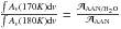 Mathematical equation: \hbox{$\frac{\int{A_v(170K){\rm d}v}}{\int{A_v(180K){\rm d}v}}=\frac{\mathcal{A}_{\rm AAN/H_2O}}{\mathcal{A}_{\rm AAN}}$}