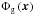Mathematical equation: \hbox{$\Phi_{\rm g} \left( {\bm{x}} \right)$}