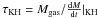 Mathematical equation: \hbox{$\tau _{\rm KH} = M_{\rm gas}/\frac{{\rm d}M}{{\rm d}t}|_{\rm KH}$}