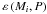 Mathematical equation: \hbox{$\varepsilon \left( {M_i ,P} \right)$}