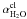 Mathematical equation: \hbox{$\alpha^{\rm cl}_{\rm H_2O}$}