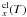 Mathematical equation: \hbox{$_x^{\rm cl}(T)$}