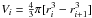 Mathematical equation: \hbox{$V_{i}=\frac{4}{3}\pi [r_{i}^{3}-r_{i+1}^{3}]$}
