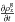 Mathematical equation: \hbox{$\frac{\partial \rho^{\rm g}_x}{\partial t}$}