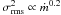 Mathematical equation: \hbox{$\sigma^2_{\rm rms}\propto \dot{m}^{0.2}$}