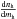 Mathematical equation: \hbox{$\frac{{\rm d}n_{\rm h}}{{\rm d}m_{\rm h}}$}