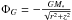 Mathematical equation: \hbox{$\Phi_G = -\frac{GM_*}{\sqrt{r^2 + z^2}}$}