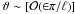 Mathematical equation: \hbox{$\vartheta \sim [\cal O(2\pi/\ell)]$}