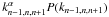 Mathematical equation: \hbox{$k_{n-1,n,n+1}^\alpha P(k_{n-1,n,n+1})$}