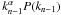 Mathematical equation: \hbox{$k_{n-1}^\alpha P(k_{n-1})$}