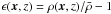 Mathematical equation: \hbox{$\epsilon({\vec x},z) = \rho({\vec x},z)/\bar \rho - 1$}