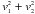 Mathematical equation: \hbox{$v_{\scriptscriptstyle{1}}^{\scriptscriptstyle{2}} + v_{\scriptscriptstyle{2}}^{\scriptscriptstyle{2}}$}