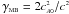 Mathematical equation: \hbox{$\gamma_{\scriptscriptstyle{\rm MB}} = 2 c_{\scriptscriptstyle{A0}}^{\scriptscriptstyle{2}}/c^{\scriptscriptstyle{2}}$}