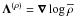 Mathematical equation: \hbox{$\mathbf{\boldsymbol{\Lambda}}^{(\rho)}=\boldsymbol{\nabla}\log\overline{\rho}$}