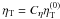 Mathematical equation: \hbox{$\eta_{\rm T}=C_{\eta}\eta_{\rm T}^{(0)}$}