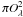 Mathematical equation: \hbox{${\pi} O_{\lambda}^2$}