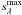 Mathematical equation: \hbox{$s^{\rm max}_{\lambda}$}