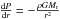 Mathematical equation: \hbox{$\frac{{\rm d} P}{{\rm d} r} = -{{\rho G M_{\mathrm {r}}}\over{r^2}}$}