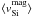 Mathematical equation: \hbox{$\langle v_{\rm Si}^{\rm mag} \rangle$}