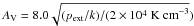 Mathematical equation: \hbox{$A_{\rm V} = 8.0 \sqrt{(p_{\rm ext}/k)/(2\times 10^4~{\rm K~cm}^{-3}})$}