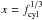 Mathematical equation: \hbox{$x=f_{\rm cyl}^{1/3}$}