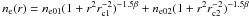 Mathematical equation: \hbox{$n_{\rm e}(r)=n_{\rm e01}(1+r^2 r_{\rm c1}^{-2})^{-1.5\beta}+n_{\rm e02}(1+r^2 r_{\rm c2}^{-2})^{-1.5\beta}$}